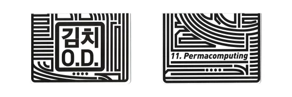 11. Permacomputing