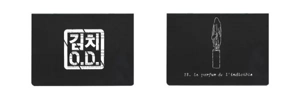 13. Le parfum de l'indicible