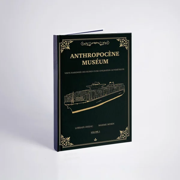 Anthropocène muséum