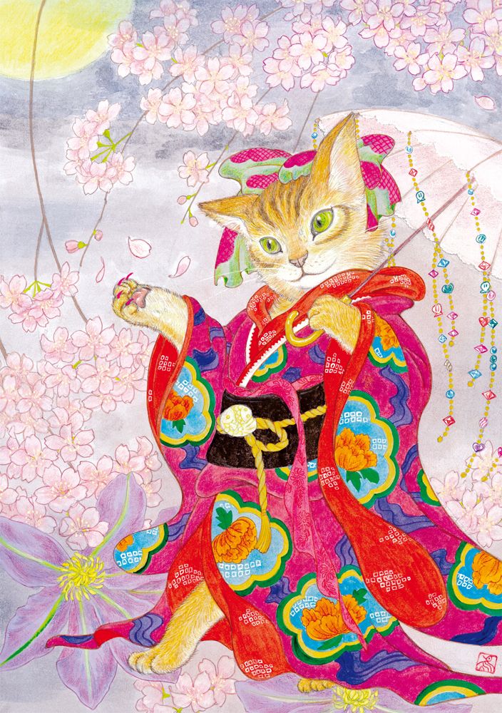 9782919347254-mistigri-au-japon