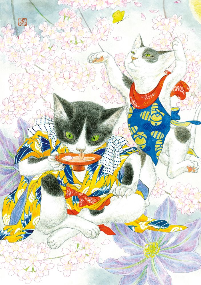 9782919347254-mistigri-au-japon