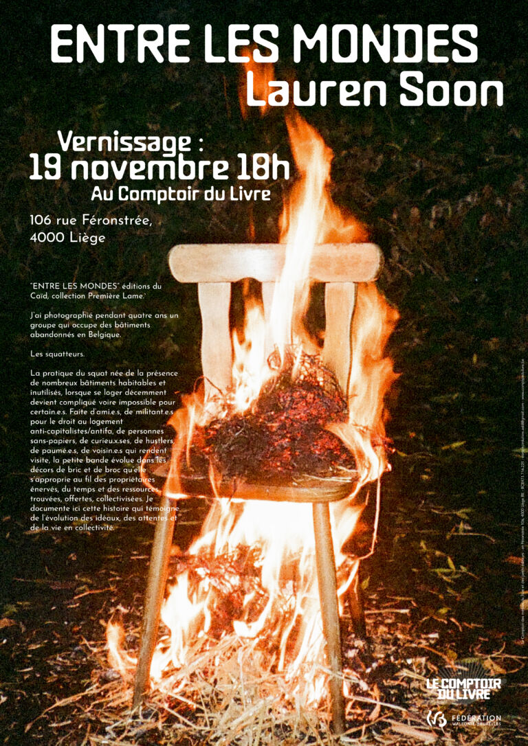 Entres les mondes - Laurene SOON - expo 19/11/2026