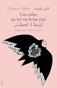 9782492642401-ces-ailes-quon-ne-brise-pas