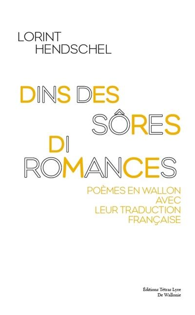9782930685540-dins-des-sores-di-romances---edition-bilingue